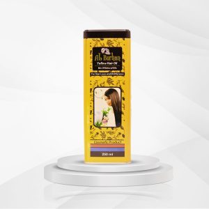 زيت شعر البرهان الاصفر 200 مل