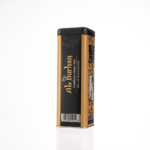 ⁦زيت شعر البرهان الاصفر 100 مل⁩ - الصورة ⁦2⁩