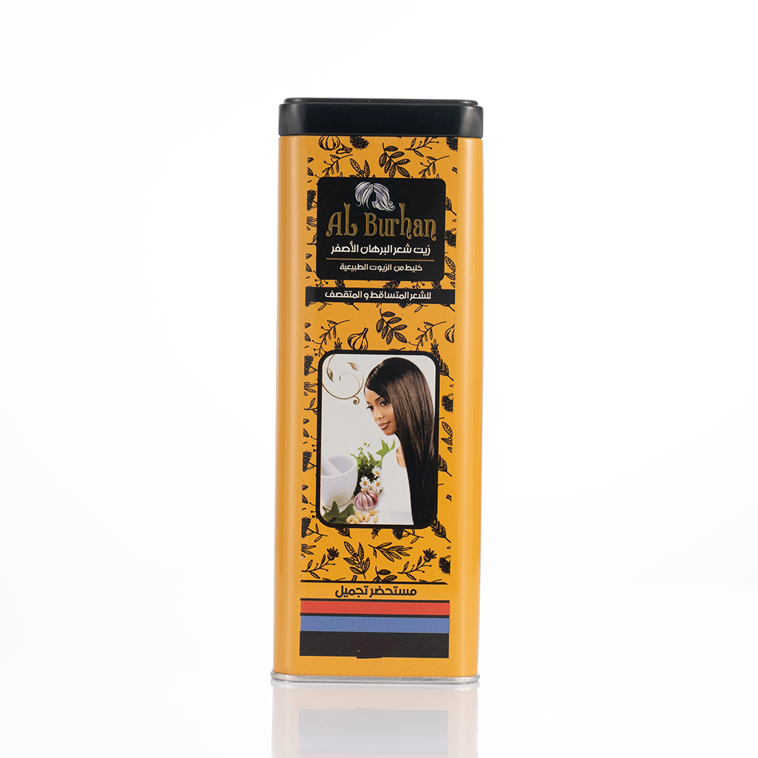 زيت شعر البرهان الاصفر 200 مل