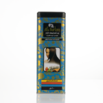 زيت شعر البرهان الازرق 200 مل