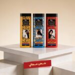 باكدج من البرهان 3 عبوات زيت الشعر ال 200 مل - حجم كبير